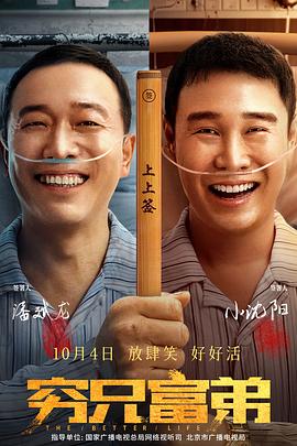 在线欧美精品一区二区三区