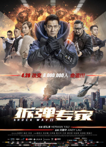 在线欧美精品一区二区三区